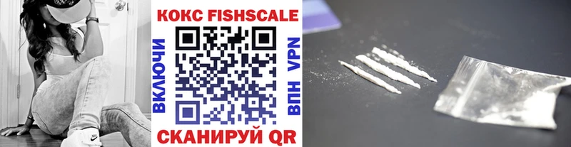 Купить наркотик аптеки Чудово Марихуана Метамфетамин KRAKEN сайт Меф мяу мяу Cocaine APVP
