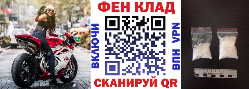 Амфетамин Premium  Чудово 
