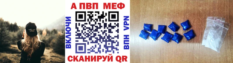 кракен зеркало  Чудово  Alpha PVP крисы CK 