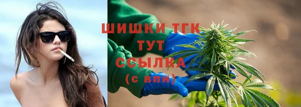 таблы Киреевск