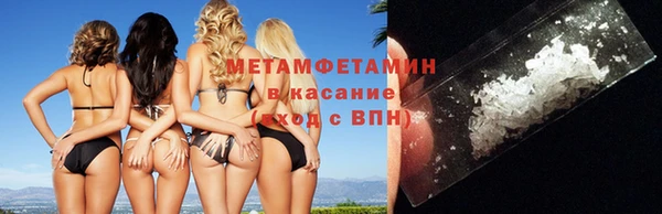 таблы Киреевск