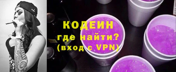 таблы Киреевск