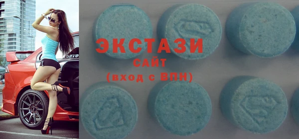 ECSTASY Кинешма