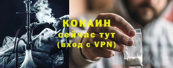 дмт Киренск