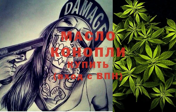 дмт Киренск