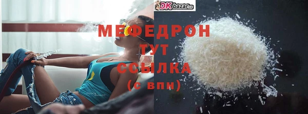 ECSTASY Кинешма
