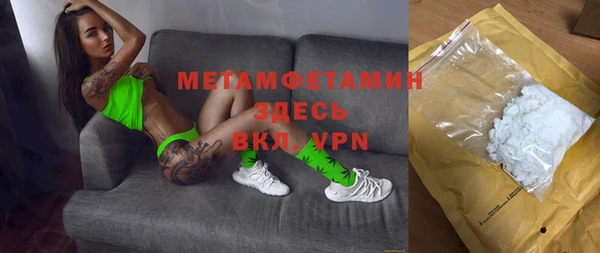 дмт Киренск