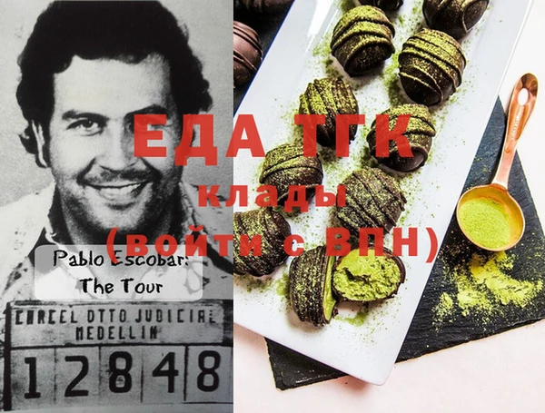 ECSTASY Кинешма
