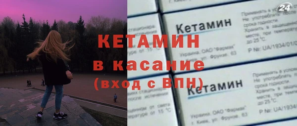 дмт Киренск