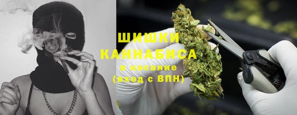 таблы Киреевск