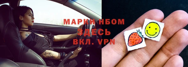 таблы Киреевск