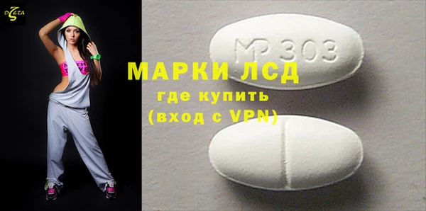 таблы Киреевск