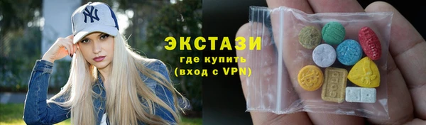 ECSTASY Кинешма