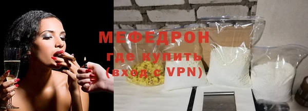 ECSTASY Кинешма