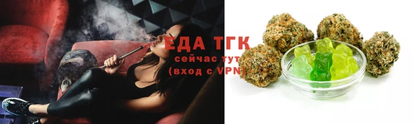 ECSTASY Кинешма