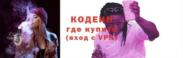 ECSTASY Кинешма