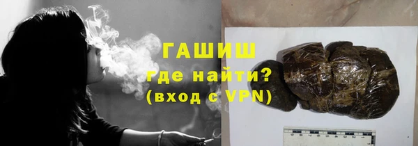 таблы Киреевск