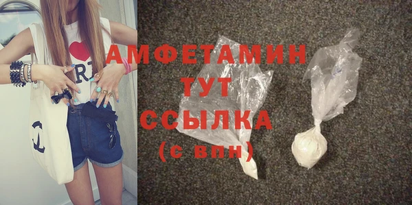 дмт Киренск
