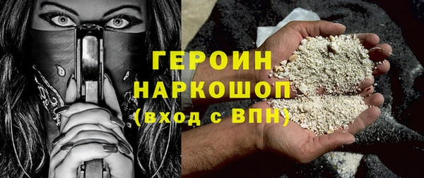 ECSTASY Кинешма