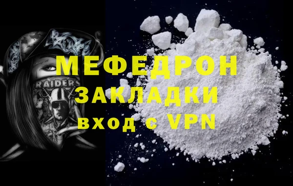 дмт Киренск