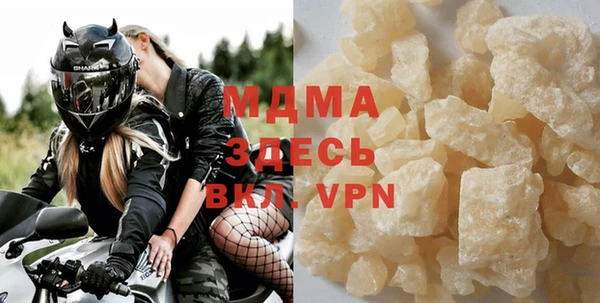 дмт Киренск