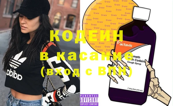 дмт Киренск