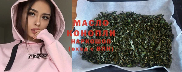 дмт Киренск