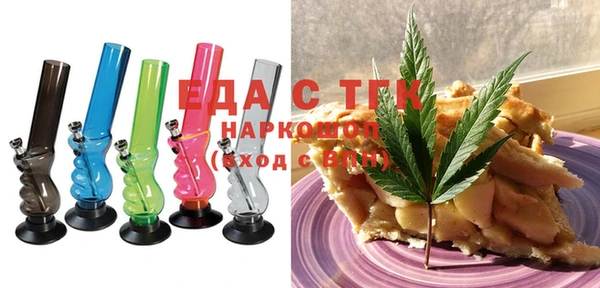 дмт Киренск