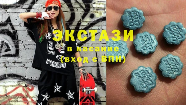 таблы Киреевск