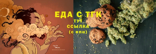 ECSTASY Кинешма