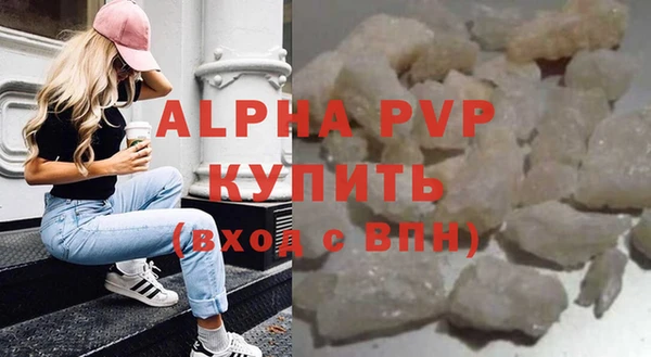 ECSTASY Кинешма