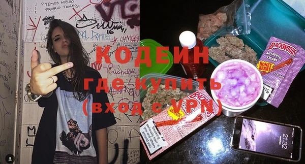 дмт Киренск