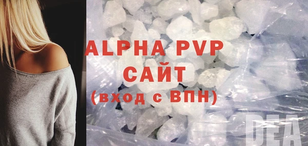 таблы Киреевск