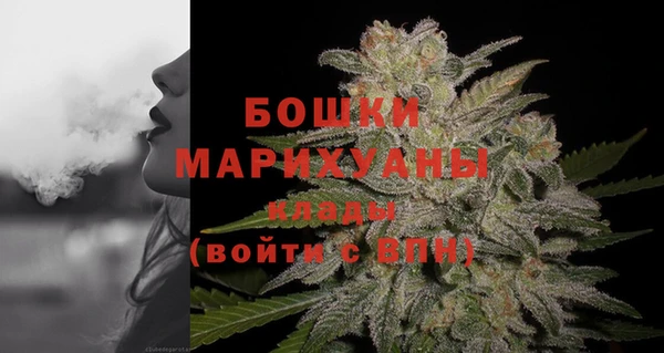 таблы Киреевск