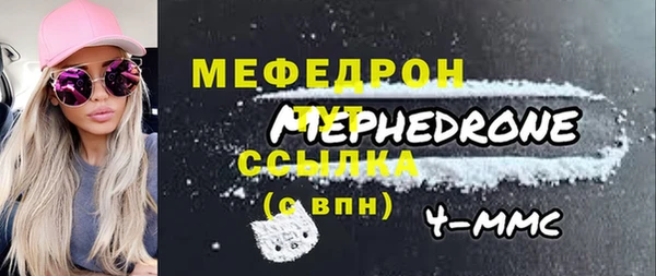 дмт Киренск