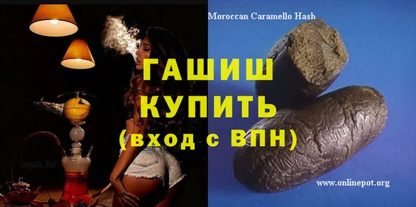 ECSTASY Кинешма
