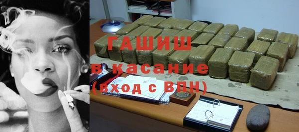 таблы Киреевск
