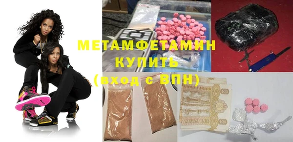 дмт Киренск