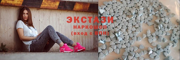 дмт Киренск