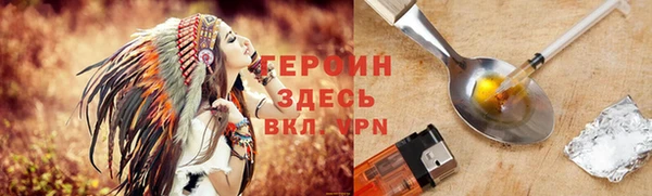 ECSTASY Кинешма