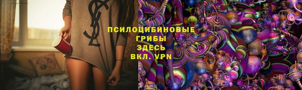 дмт Киренск