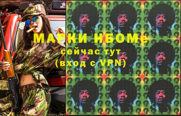дмт Киренск