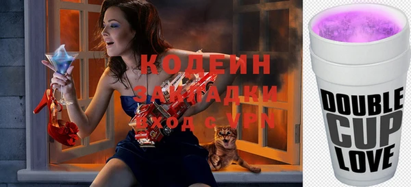 таблы Киреевск