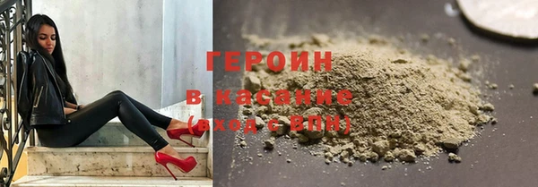 дмт Киренск