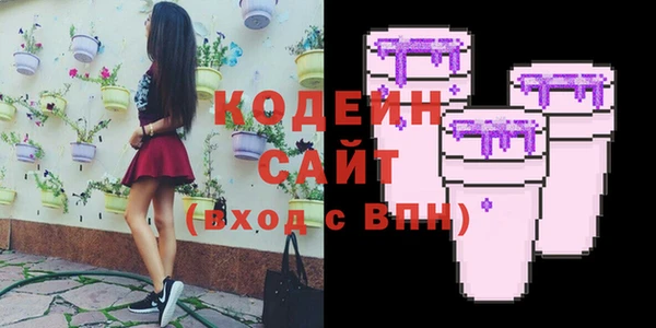 таблы Киреевск